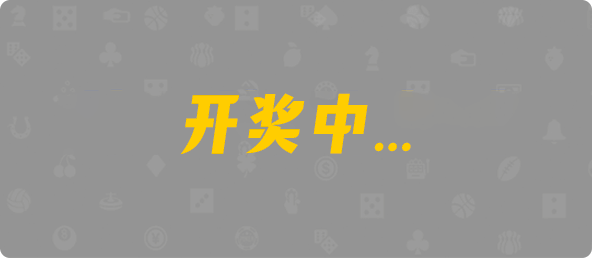 加拿大28,组合,数据,查询,加拿大预测